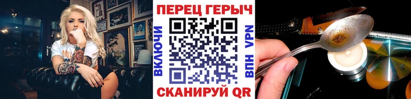 Героин Афган  Нестеров 
