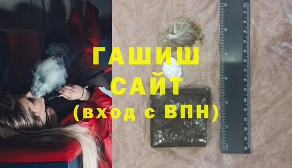 твердый Гусь-Хрустальный