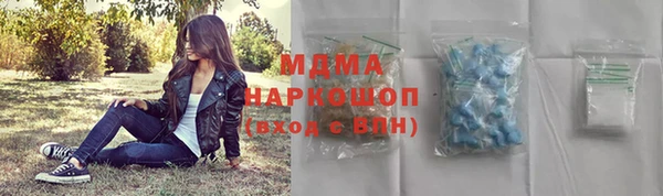 марки lsd Алексин