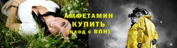 бутик Инсар