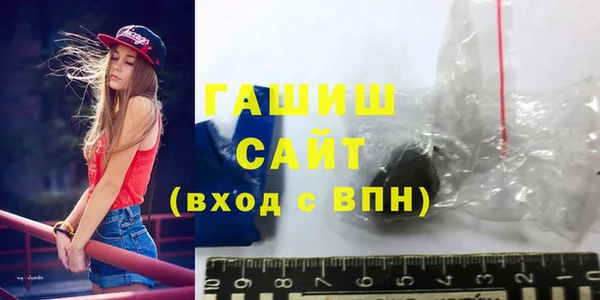 винт Алзамай