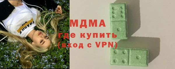 винт Алзамай