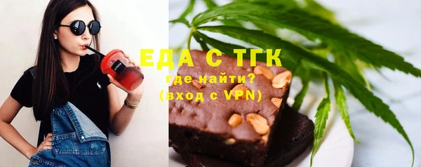 марки lsd Алексин