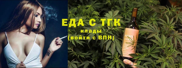 наркотики Алексеевка