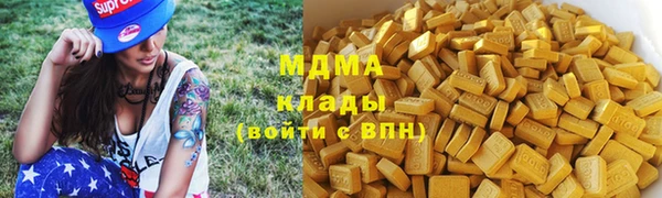 МДМА Иннополис