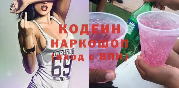 винт Алзамай