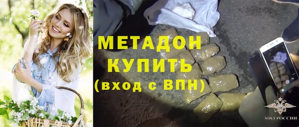 марки lsd Алексин