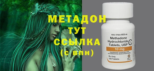 каннабис Инта