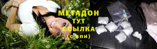 наркотики Алексеевка