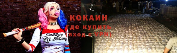 наркотики Алексеевка