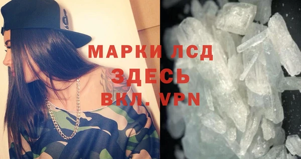 наркотики Алексеевка