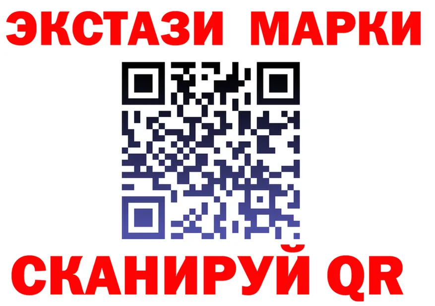 Ecstasy Punisher как войти shop МЕГА Нестеров