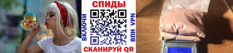 МЕГА ONION  купить наркотик  Нестеров  Первитин кристалл 