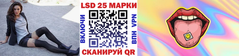 гидра ССЫЛКА  Нестеров  Наркотические марки 1,8мг  что такое наркотик 