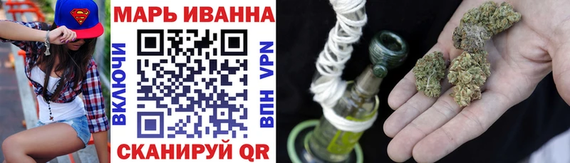 Бошки Шишки AK-47 Нестеров